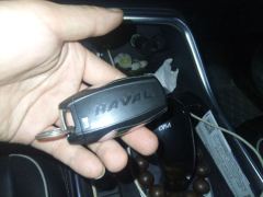 Haval H6 Guochao Edition 1.5T 2WD Urban Edition - фото 9