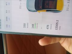 Deepal S07 S7 EREV 200km 200Max - ფოტო 8