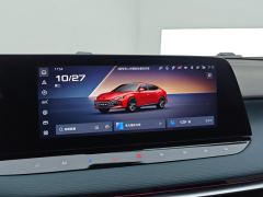 MG7 2.0T Automatic Hunter Beauty Luxury Edition - ფოტო 17