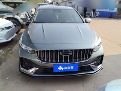 Geely Xingui Xingrui Dongfang Yao 2.0T Automatic Moonshot Edition - ფოტო 3