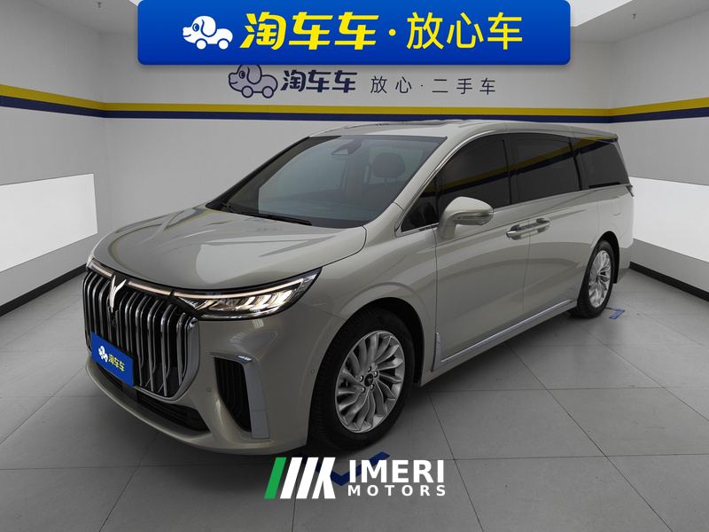 Voyah Dreamer PHEV version 1.5T 82km Low-carbon version Xiang Smart Driving Package 7-seater - car from China