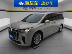 Voyah Dreamer PHEV version 1.5T 82km Low-carbon version Xiang Smart Driving Package 7-seater - photo 1