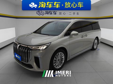 2022 Voyah Dreamer PHEV version 1.5T 82km Low-carbon version Xiang Smart Driving Package 7-seater - ავტომობილი ჩინეთიდან