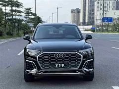Audi Q5L 40 TFSI Luxury Dynamic Edition - ფოტო 2
