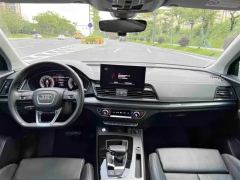 Audi Q5L 40 TFSI Luxury Dynamic Edition - ფოტო 4