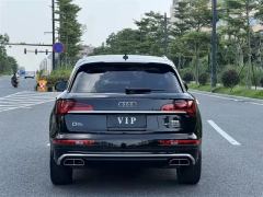 Audi Q5L 40 TFSI Luxury Dynamic Edition - ფოტო 8