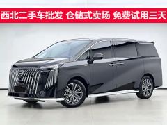 GAC Trumpchi M8 2.0T Exclusive Edition - ფოტო 1