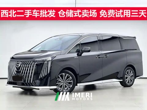 2026 GAC Trumpchi M8 2.0T Exclusive Edition - ავტომობილი ჩინეთიდან