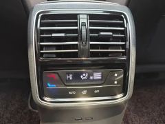 Volkswagen Magotan 30 Million Special Edition 380TSI Luxury Edition - photo 14