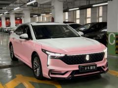 Bestune Besturn B70 Third Generation 2.0T Automatic Luxury - ფოტო 3