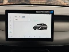 BYD Qin PLUS DM-i 1.5L 128km Progressive - photo 7