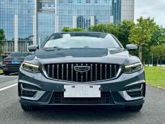 Geely Xingui Xingrui 2.0T Prestigious Edition - photo 2