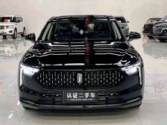 Bestune B70 Edition 1.5T Version - ფოტო 2