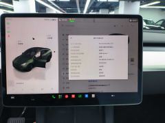 Tesla Model Y Facelift 545km Rear-Wheel Drive Edition - ფოტო 13