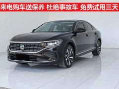 Volkswagen Passat 380TSI Flagship Edition - фото 1
