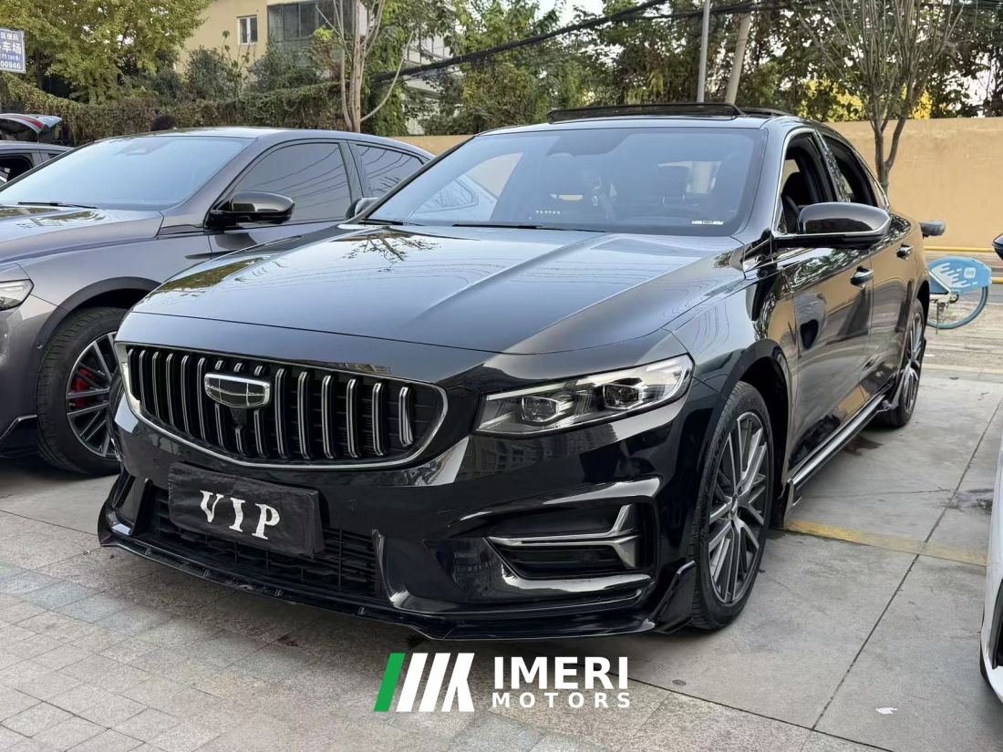 Geely Xingui Xingrui 1.5T Longteng Edition - ავტომობილი ჩინეთიდან
