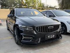 Geely Xingui Xingrui 1.5T Longteng Edition - ფოტო 3