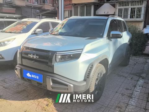 2026 Fangchengbao Titan 3 620km Edition - car from China