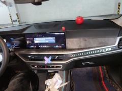 BMW X5 xDrive30Li M Sport Package - ფოტო 17
