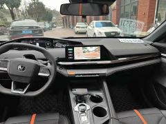 Changan UNI-V 1.5T Dual Clutch Sport Edition - photo 4