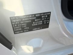 Honda Fit 1.5L Edition - photo 10