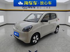 Wuling Hongguang MINIEV 4-Door Edition 205km Advanced Edition - фото 1