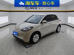 Wuling Bingo Binguo 203km Light Enjoy Edition - ფოტო 1