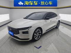 Ford Mondeo Facelift EcoBoost 245 Supreme Edition - ფოტო 1