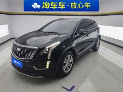 Cadillac XT5 Mild Hybrid 2.0T 2WD Deluxe - photo 1
