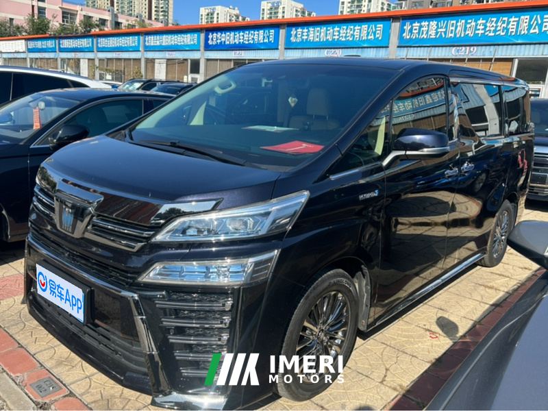 Toyota Vellfire 2.5L HVLuxury Edition - ავტომობილი ჩინეთიდან