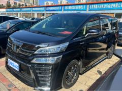 Toyota Vellfire 2.5L HVLuxury Edition - ფოტო 1
