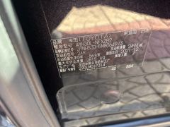 Toyota Vellfire 2.5L HVLuxury Edition - ფოტო 9