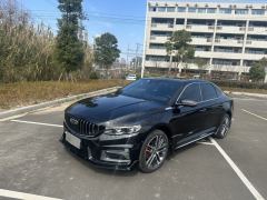 Geely Xingui Xingrui 2.0T Only this turquoise version - ფოტო 1