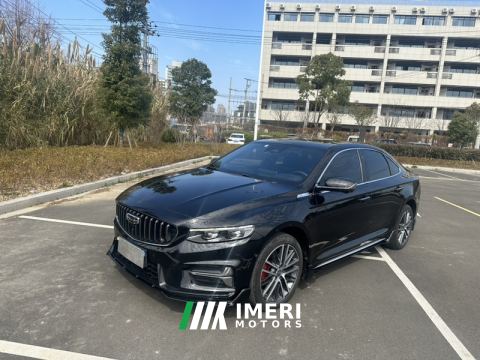 2023 Geely Xingui Xingrui 2.0T Only this turquoise version - ავტომობილი ჩინეთიდან