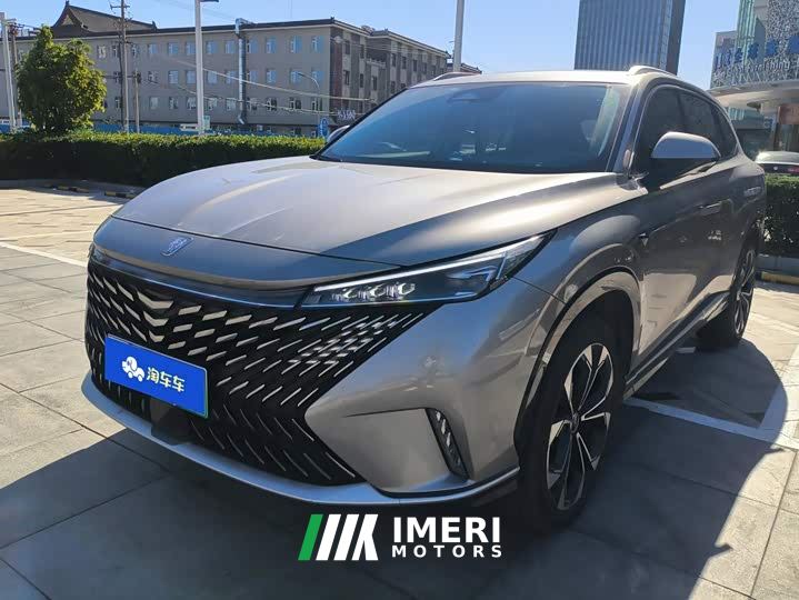 SAIC MG RX5 New Energy eRX5 Super Hybrid Premium Edition - автомобиль из Китая