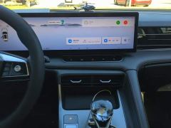 SAIC MG RX5 New Energy eRX5 Super Hybrid Premium Edition - фото 13