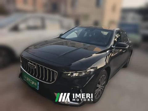 2026 Geely Xingrui Dongfang Yao 1.5TD Fuyao Edition - car from China