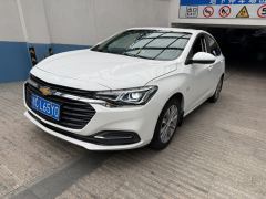 Chevrolet Monza 320 Edition - ფოტო 1