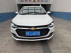 Chevrolet Monza 320 Edition - ფოტო 2