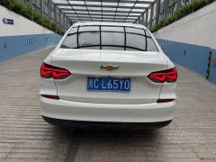 Chevrolet Monza 320 Edition - ფოტო 4