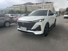 Changan CS55PLUS Edition 1.5T Luxury Version - фото 1