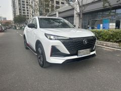 Changan CS55PLUS Edition 1.5T Luxury Version - фото 3