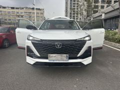 Changan CS55PLUS Edition 1.5T Luxury Version - фото 4