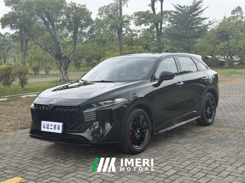 Chégan V 260T Edition - car from China