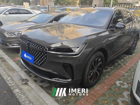 2023 Lincoln Nautilus 2.0T 4WD Luxury Edition