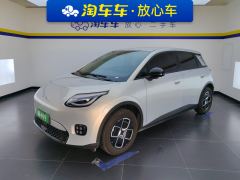 GAC AION UT 320 Star Shine Edition - ფოტო 1