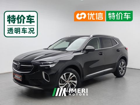 2022 Buick Envision S Enquoie S 652T 2WD Deluxe - car from China