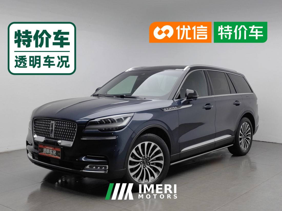 Lincoln Flying Spur 3.0T AWD Edition - ავტომობილი ჩინეთიდან