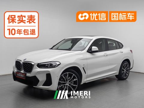2022 BMW X4 xDrive30i M Sport Package - ავტომობილი ჩინეთიდან