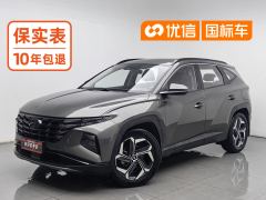 Hyundai Tucson L 1.5T Double Clutch Premium Edition - ფოტო 1